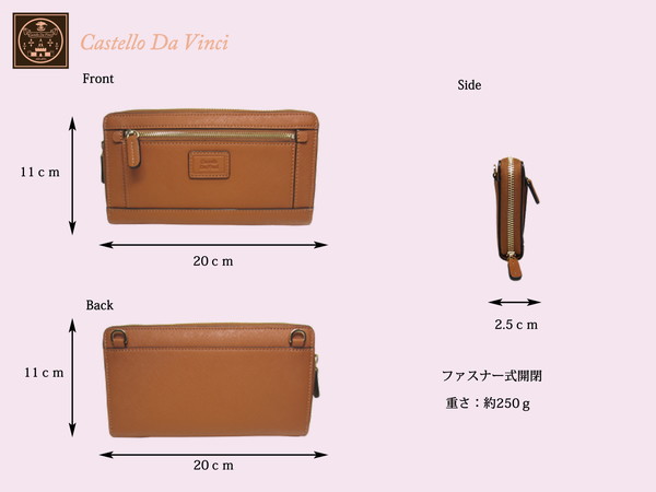 71701size