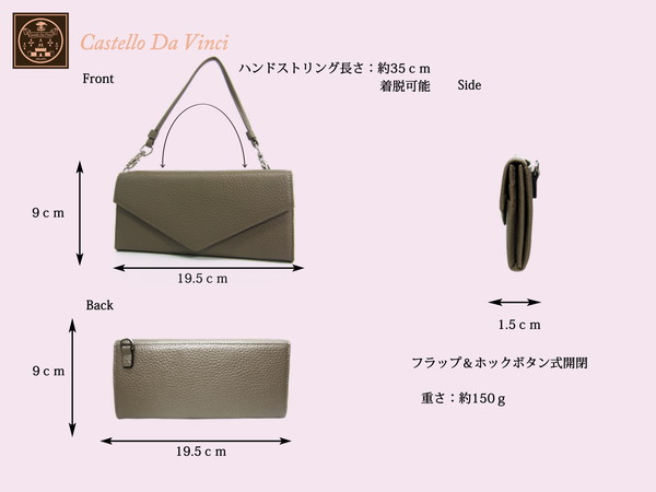 71851size