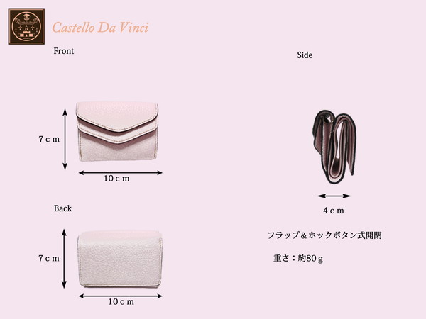 71852size