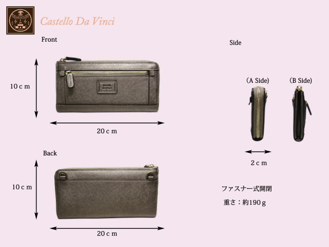 71702size