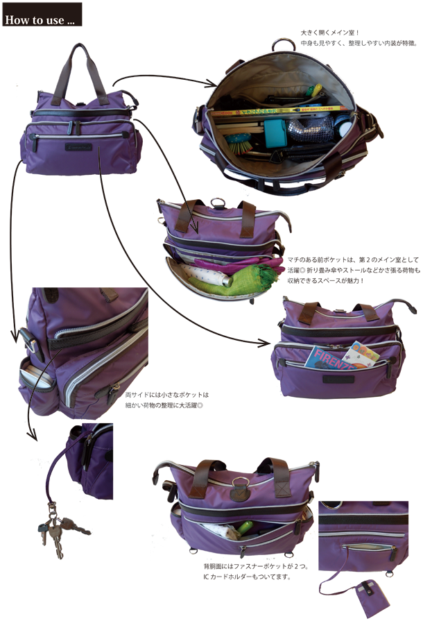 cretabag_point_01.png